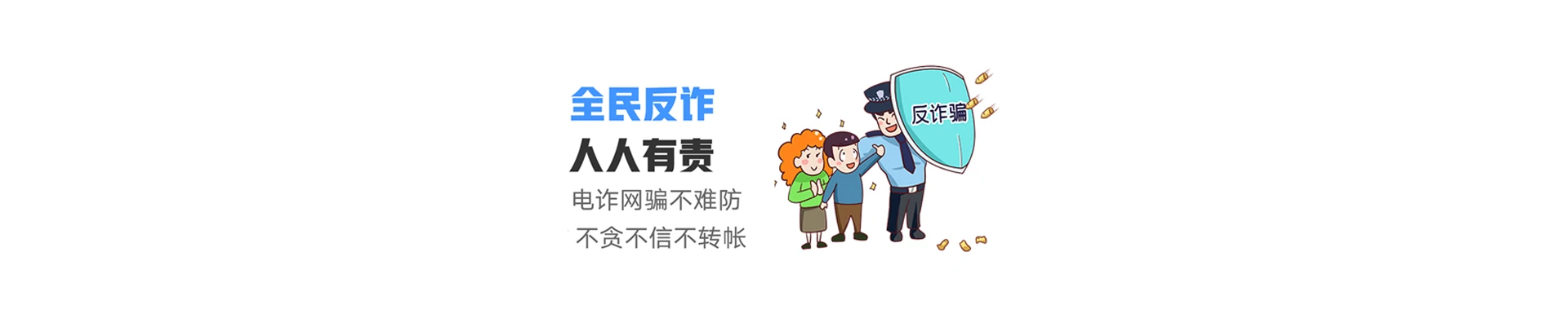 新化县联通宽带